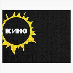 Viktor Tsoi Sun Jigsaw