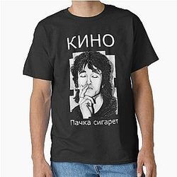 Кино Pack of Cigarettes Viktor Tsoi Classic T-Shirt