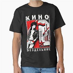 Kino Viktor Tsoi Fan Classic T-Shirt