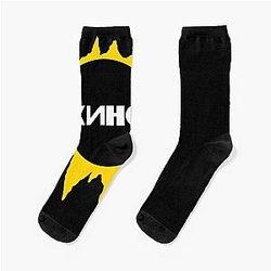 Viktor Tsoi Sun Socks