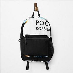 Viktor Tsoi Kino Backpack