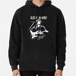 Viktor Tsoi Zhiv Hoodie
