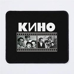 Viktor Tsoi, KINO - Perfect Gift Mouse Pad