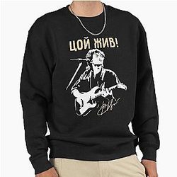 Viktor Tsoi Zhiv Pullover
