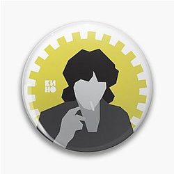 Viktor Tsoi Abstract Minimalist Sun Design Fanart (Yellow Sun) Pin