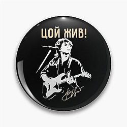 Viktor Tsoi Zhiv E.P.