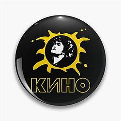 Viktor Tsoi - KINO Perfect Gift Pin