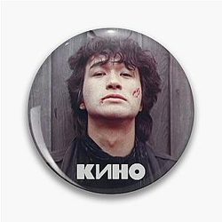 Viktor Tsoi KINO T-shirt Russian Rock Band Legend Perfect Gift Idea for fans Boys or Girls Women or Men. BUY NOW!