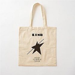 Viktor Tsoi KINO Tshirt Russian Rock Band Legend Perfect Gift Idea for fans - BUY NOW! Cotton Tote Bag