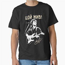 Viktor Tsoi Zhiv Classic T-Shirt