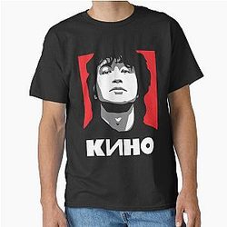 Viktor Tsoi, Russian Rock band Perfect Gift Classic T-Shirt