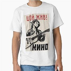 Виктор Цой Viktor Tsoi Kino Classic T-Shirt