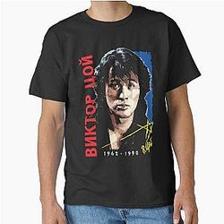 Viktor Tsoi, KINO Classic T-Shirt