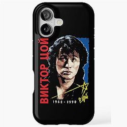 Viktor Tsoi KINO iPhone Tough Case