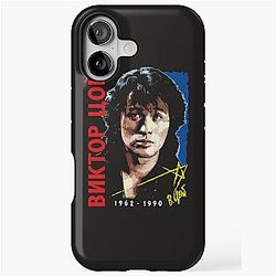 Viktor Tsoi KINO Classic iPhone Tough Case