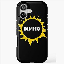 Viktor Tsoi Sun iPhone Tough Case