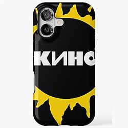 Viktor Tsoi iPhone Tough Case