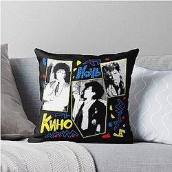 Viktor Tsoi Kino Throw Pillow