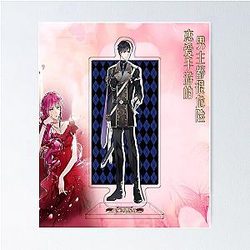 Death is the only ending for the villainess manhwa Poster
