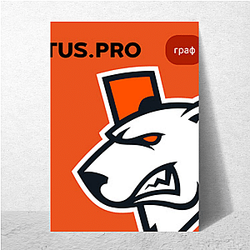 Virtus Pro rosters won many titles Virtus Pro Posters