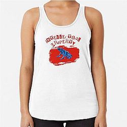 Waterparks Band Intellectual Property Fanmade Album Cover Racerback Tank