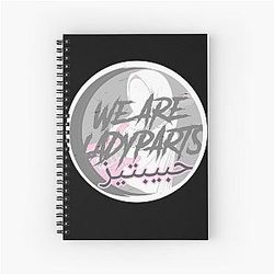We are Ladyparts, Punk Rock, Girl power, Muslim Girl Rocker, Punk Chic Spiral Notebook