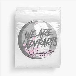 We Lady Parts Duvet Cover