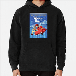 Whisper Of The Heart Limited Collection Whisper Of The Heart Hoodies