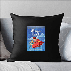 Whisper Of The Heart Limited Collection Whisper Of The Heart Pillows Cover