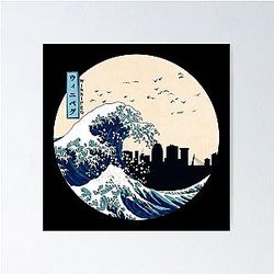 Winnipeg Kanagawa Wave