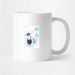 With You And The Rain Merch Collection With You And The Rain Mugs
