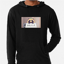With You And The Rain Merchandise For Fans With You And The Rain Hoodies