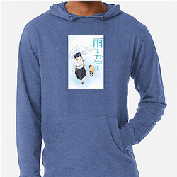 With You And The Rain Merch Collection With You And The Rain Hoodies