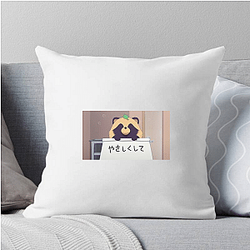 With You And The Rain Merchandise For Fans With You And The Rain Pillows Cover