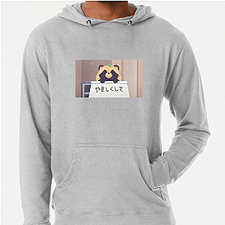 With You And The Rain Merchandise For Fans With You And The Rain Hoodies
