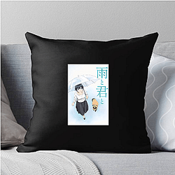 With You And The Rain Merch Collection With You And The Rain Pillows Cover