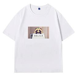 With You And The Rain Merchandise For Fans With You And The Rain T-Shirts