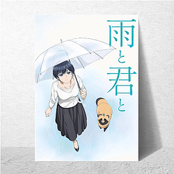 With You And The Rain Merch Collection With You And The Rain Posters