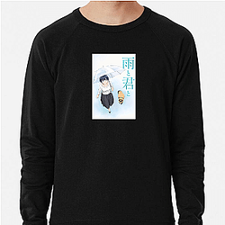 With You And The Rain Merch Collection With You And The Rain Sweatshirts