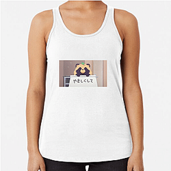 With You And The Rain Merchandise For Fans With You And The Rain Tank Tops