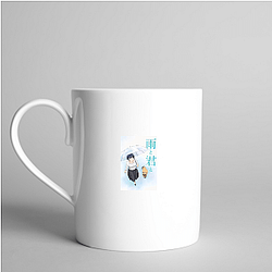 With You And The Rain Merch Collection With You And The Rain Mugs