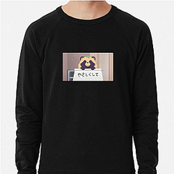With You And The Rain Merchandise For Fans With You And The Rain Sweatshirts