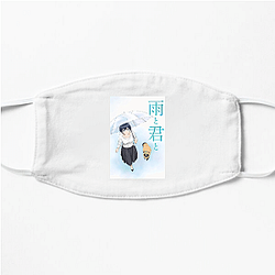With You And The Rain Merch Collection With You And The Rain Face Masks