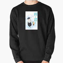With You And The Rain Merch Collection With You And The Rain Sweatshirts