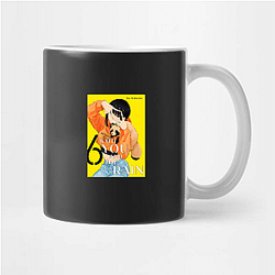 With You And The Rain Signature With You And The Rain Mugs