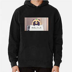 With You And The Rain Merchandise For Fans With You And The Rain Hoodies