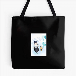 With You And The Rain Merch Collection With You And The Rain Bags