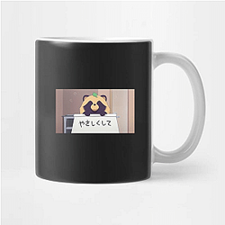 With You And The Rain Merchandise For Fans With You And The Rain Mugs