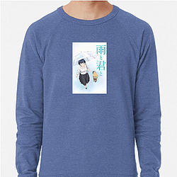 With You And The Rain Merch Collection With You And The Rain Sweatshirts