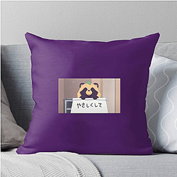 With You And The Rain Merchandise For Fans With You And The Rain Pillows Cover
